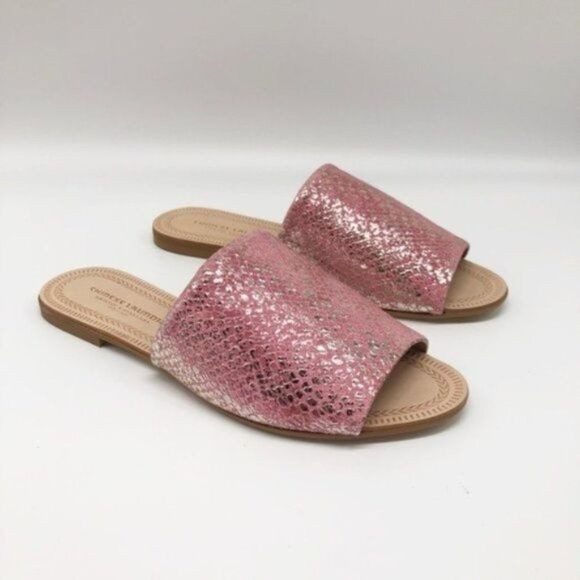 CHINESE LAUNDRY Bahiti Snake Embossed Sandal  - Picture 1 of 6